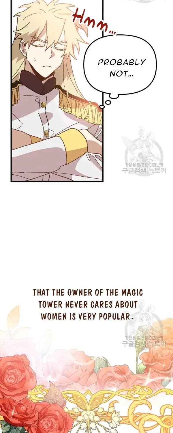 The Princess Pretends To Be Crazy Zinmanga X Chapter 28 Page 55