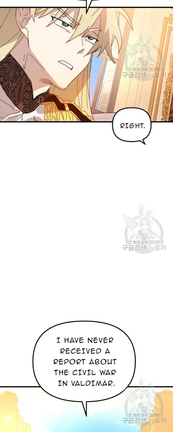 The Princess Pretends To Be Crazy Zinmanga X Chapter 28 Page 61