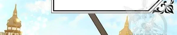 The Princess Pretends To Be Crazy Zinmanga X Chapter 28 Page 94