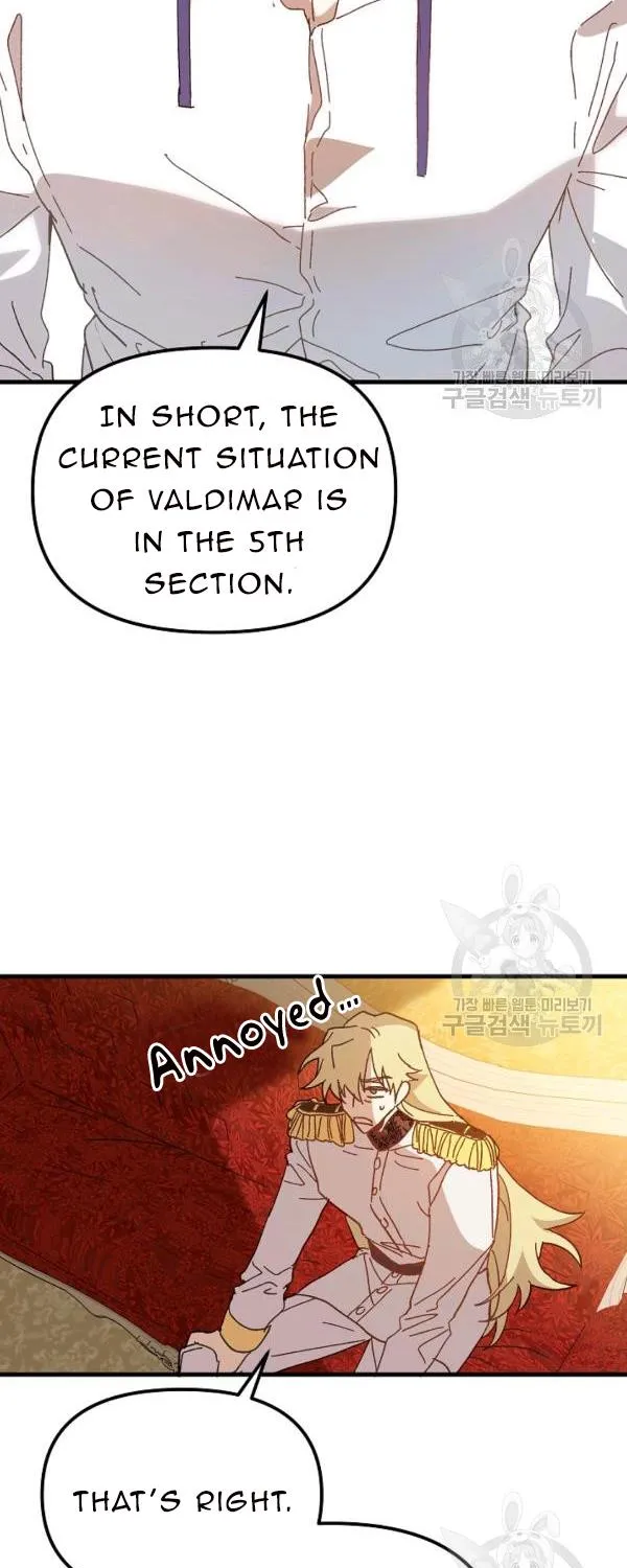 The Princess Pretends To Be Crazy Zinmanga X Chapter 28 Page 99