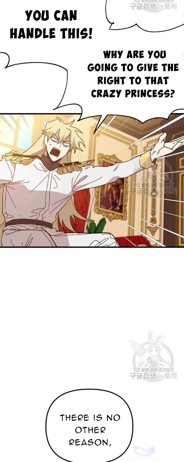 The Princess Pretends To Be Crazy Zinmanga X Chapter 28 Page 115