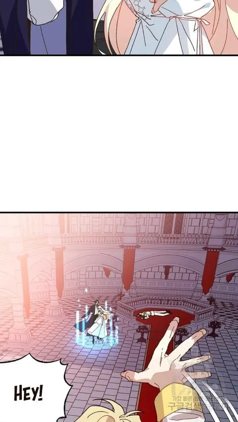 The Princess Pretends To Be Crazy Zinmanga X Chapter 27 Page 42