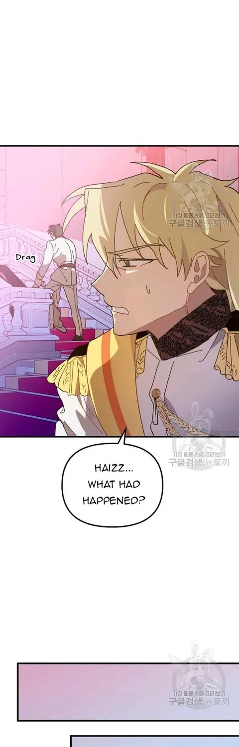 The Princess Pretends To Be Crazy Zinmanga X Chapter 27 Page 47