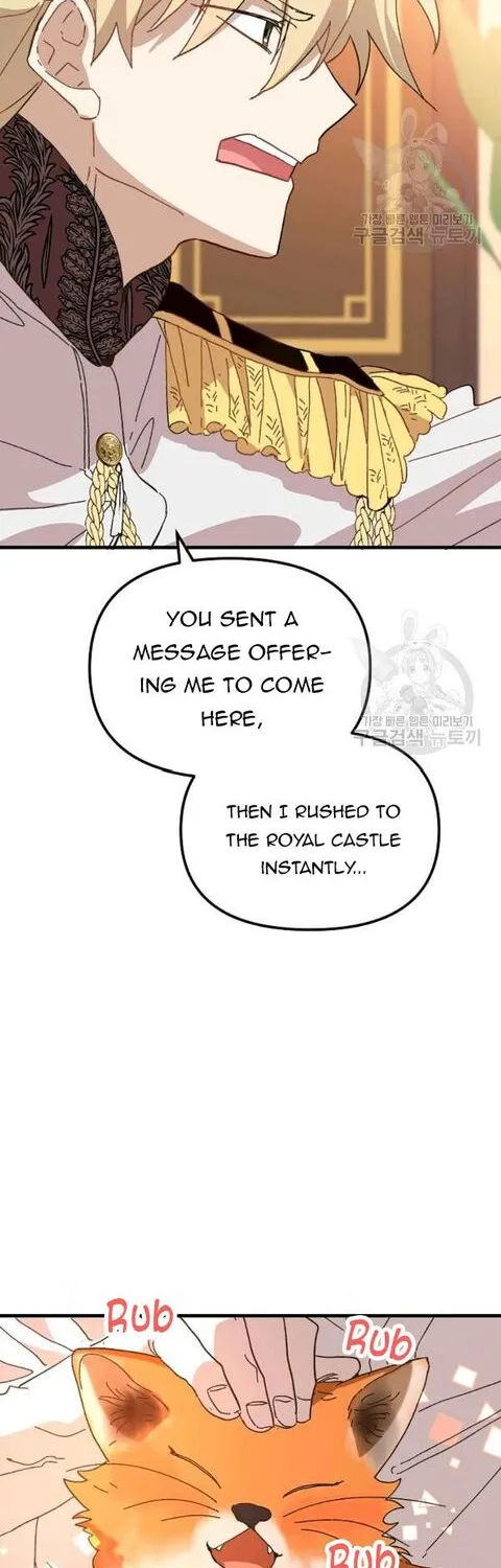The Princess Pretends To Be Crazy Zinmanga X Chapter 27 Page 55
