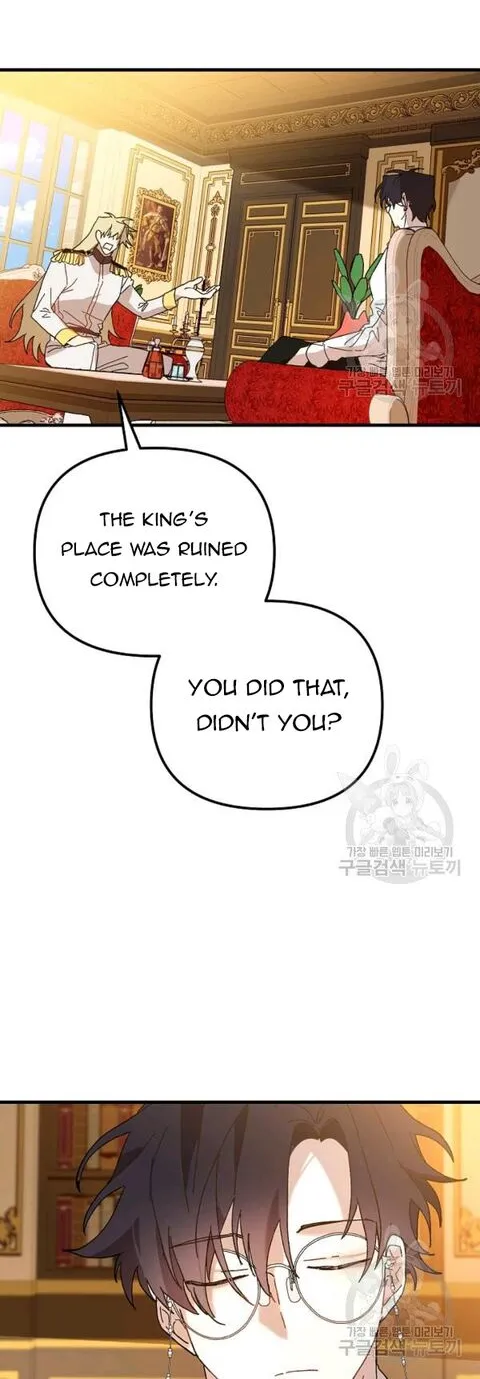 The Princess Pretends To Be Crazy Zinmanga X Chapter 27 Page 58