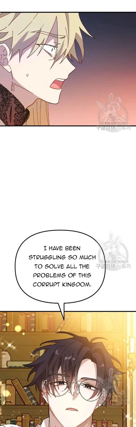 The Princess Pretends To Be Crazy Zinmanga X Chapter 27 Page 63