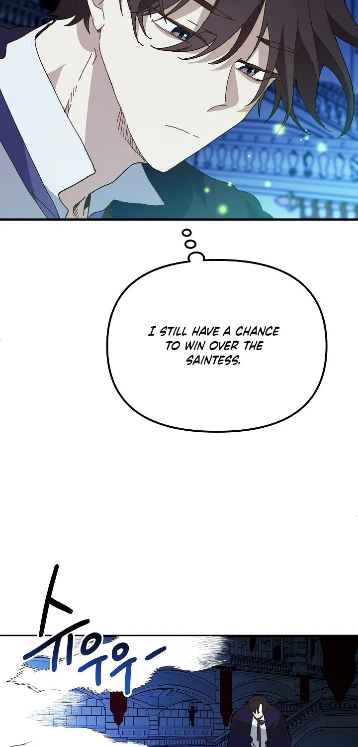 The Princess Pretends To Be Crazy Zinmanga X Chapter 26 Page 22