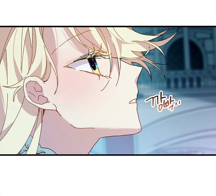 The Princess Pretends To Be Crazy Zinmanga X Chapter 26 Page 68