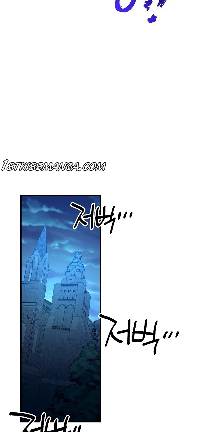 The Princess Pretends To Be Crazy Zinmanga X Chapter 25 Page 69
