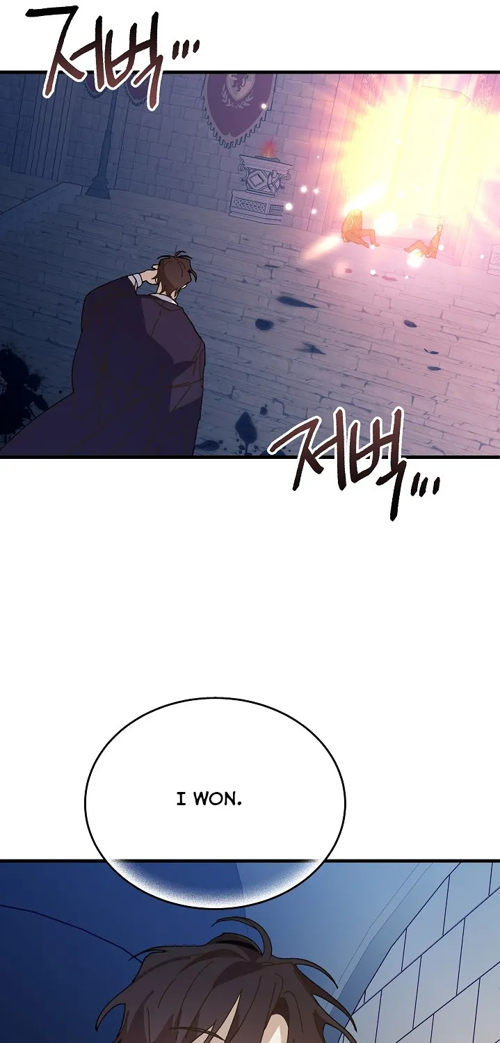 The Princess Pretends To Be Crazy Zinmanga X Chapter 25 Page 71