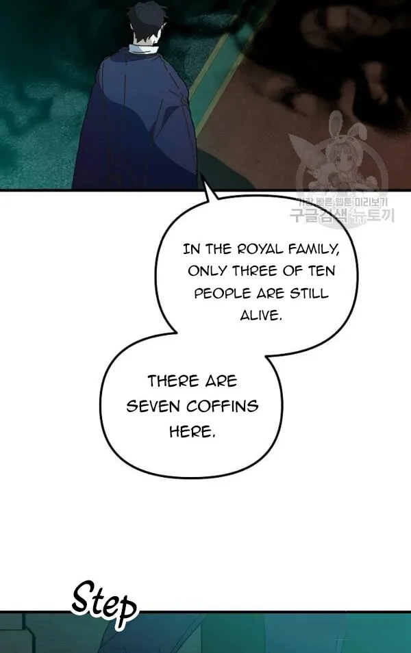 The Princess Pretends To Be Crazy Zinmanga X Chapter 24 Page 8