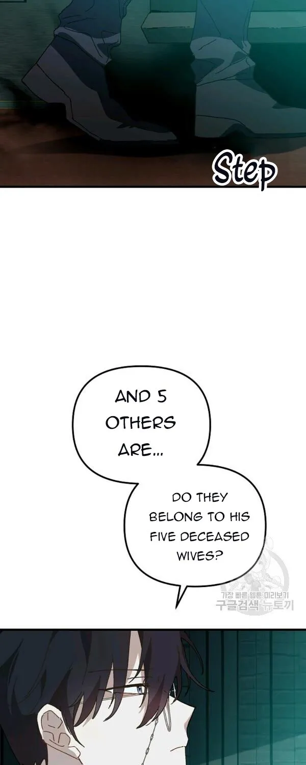 The Princess Pretends To Be Crazy Zinmanga X Chapter 24 Page 9