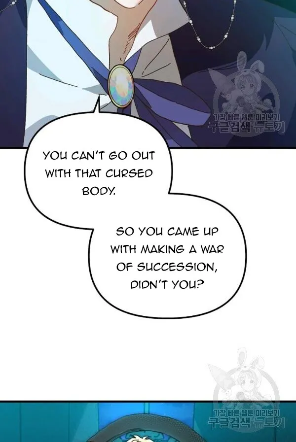 The Princess Pretends To Be Crazy Zinmanga X Chapter 24 Page 27
