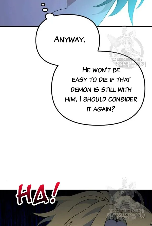 The Princess Pretends To Be Crazy Zinmanga X Chapter 24 Page 39