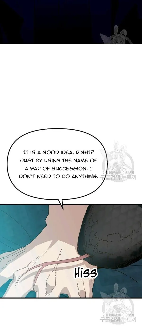 The Princess Pretends To Be Crazy Zinmanga X Chapter 24 Page 43