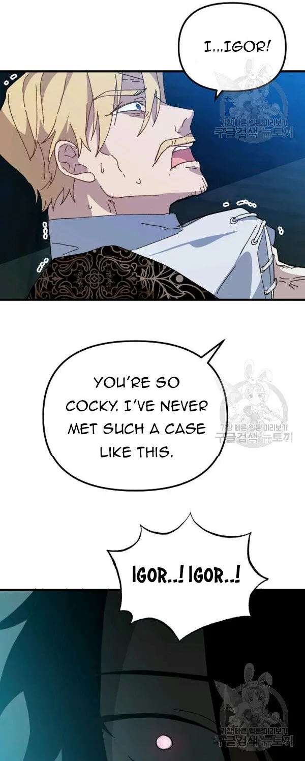 The Princess Pretends To Be Crazy Zinmanga X Chapter 24 Page 53