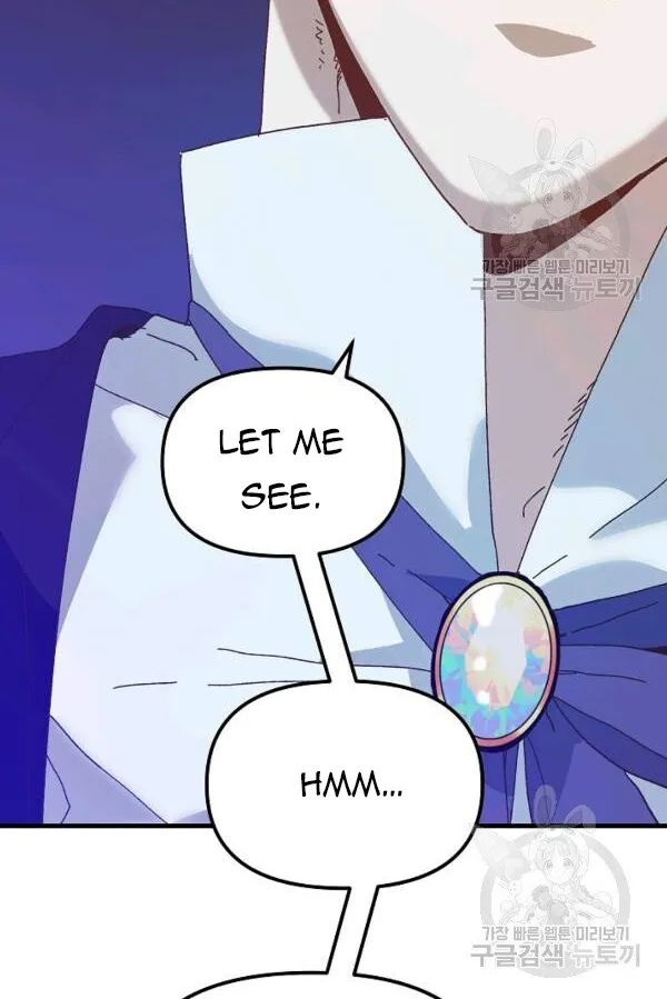 The Princess Pretends To Be Crazy Zinmanga X Chapter 24 Page 61