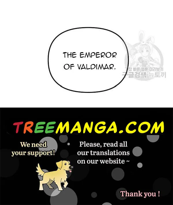 The Princess Pretends To Be Crazy Zinmanga X Chapter 24 Page 65