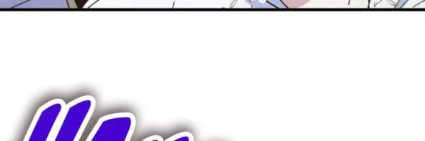 The Princess Pretends To Be Crazy Zinmanga X Chapter 23 Page 44