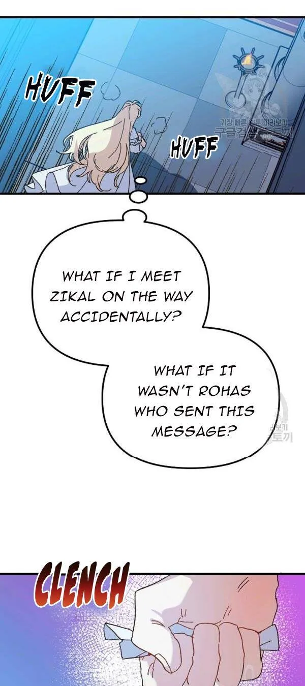 The Princess Pretends To Be Crazy Zinmanga X Chapter 22 Page 3