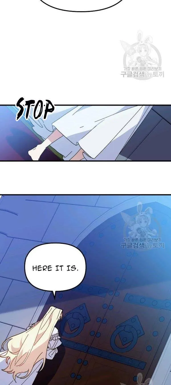 The Princess Pretends To Be Crazy Zinmanga X Chapter 22 Page 7