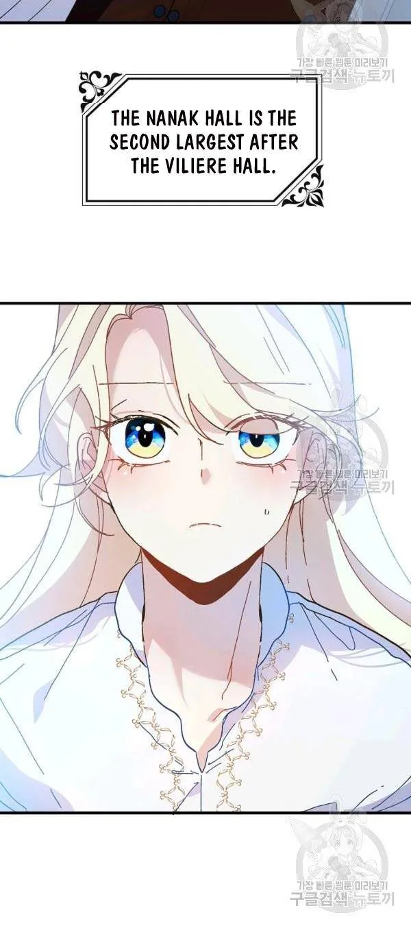 The Princess Pretends To Be Crazy Zinmanga X Chapter 22 Page 8