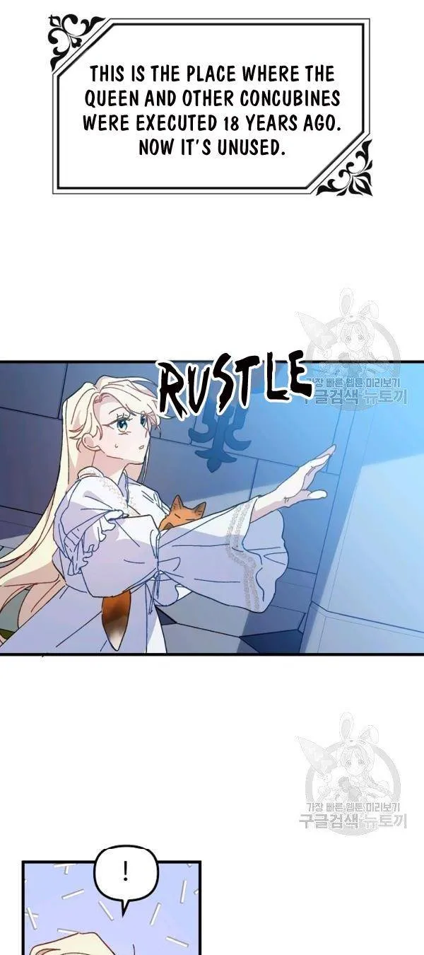 The Princess Pretends To Be Crazy Zinmanga X Chapter 22 Page 9