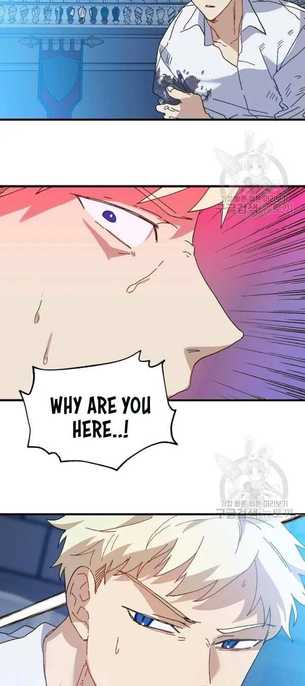 The Princess Pretends To Be Crazy Zinmanga X Chapter 22 Page 18