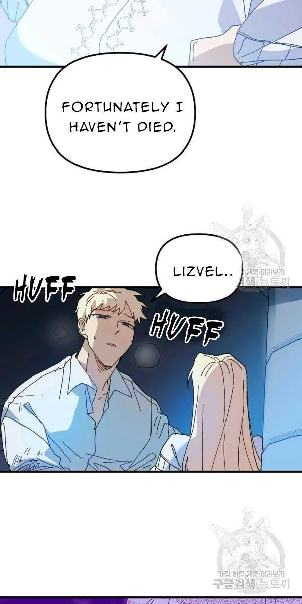 The Princess Pretends To Be Crazy Zinmanga X Chapter 22 Page 35