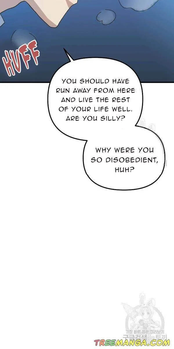 The Princess Pretends To Be Crazy Zinmanga X Chapter 22 Page 40
