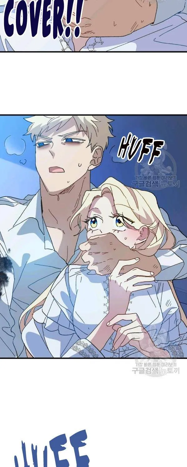The Princess Pretends To Be Crazy Zinmanga X Chapter 22 Page 59