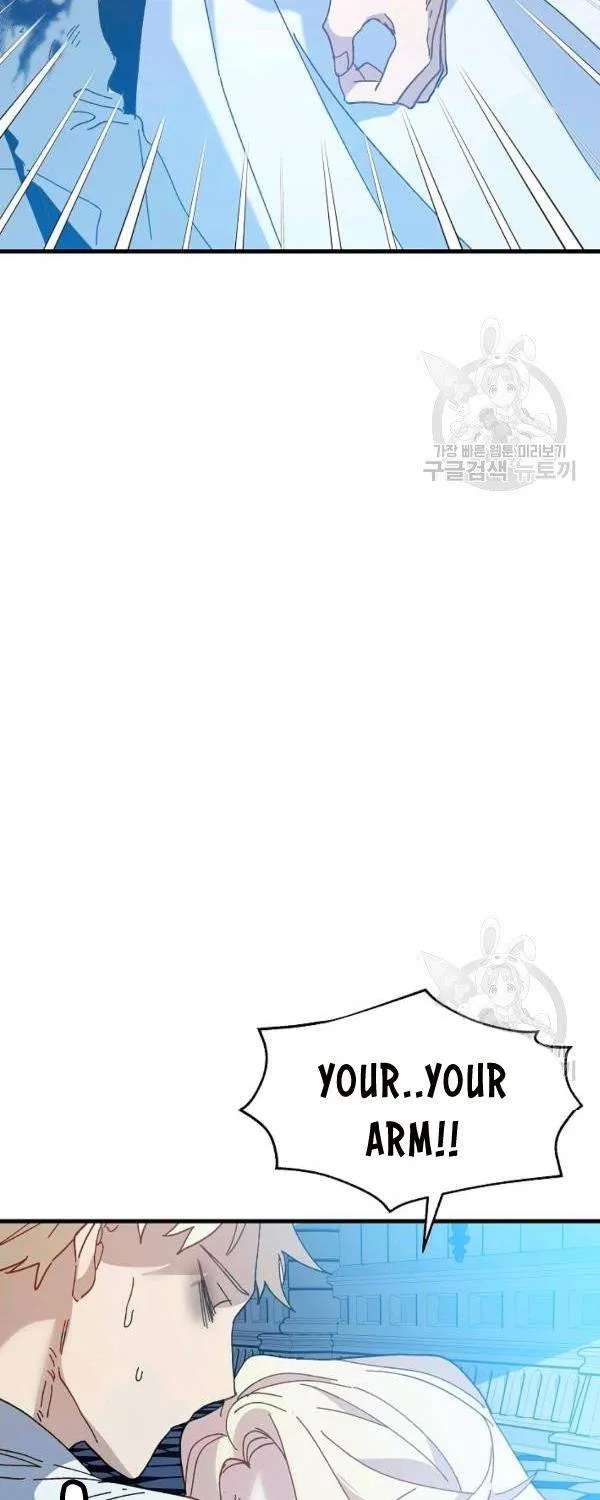 The Princess Pretends To Be Crazy Zinmanga X Chapter 22 Page 67