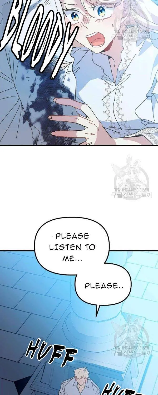 The Princess Pretends To Be Crazy Zinmanga X Chapter 22 Page 69