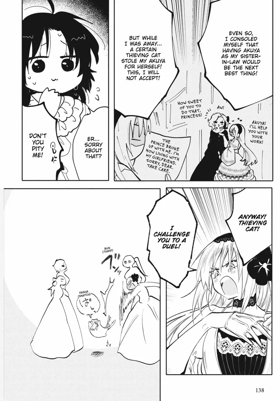 The Villainess Who Steals The Heroine's Heart Zinmanga X Chapter 45.2 Page 6