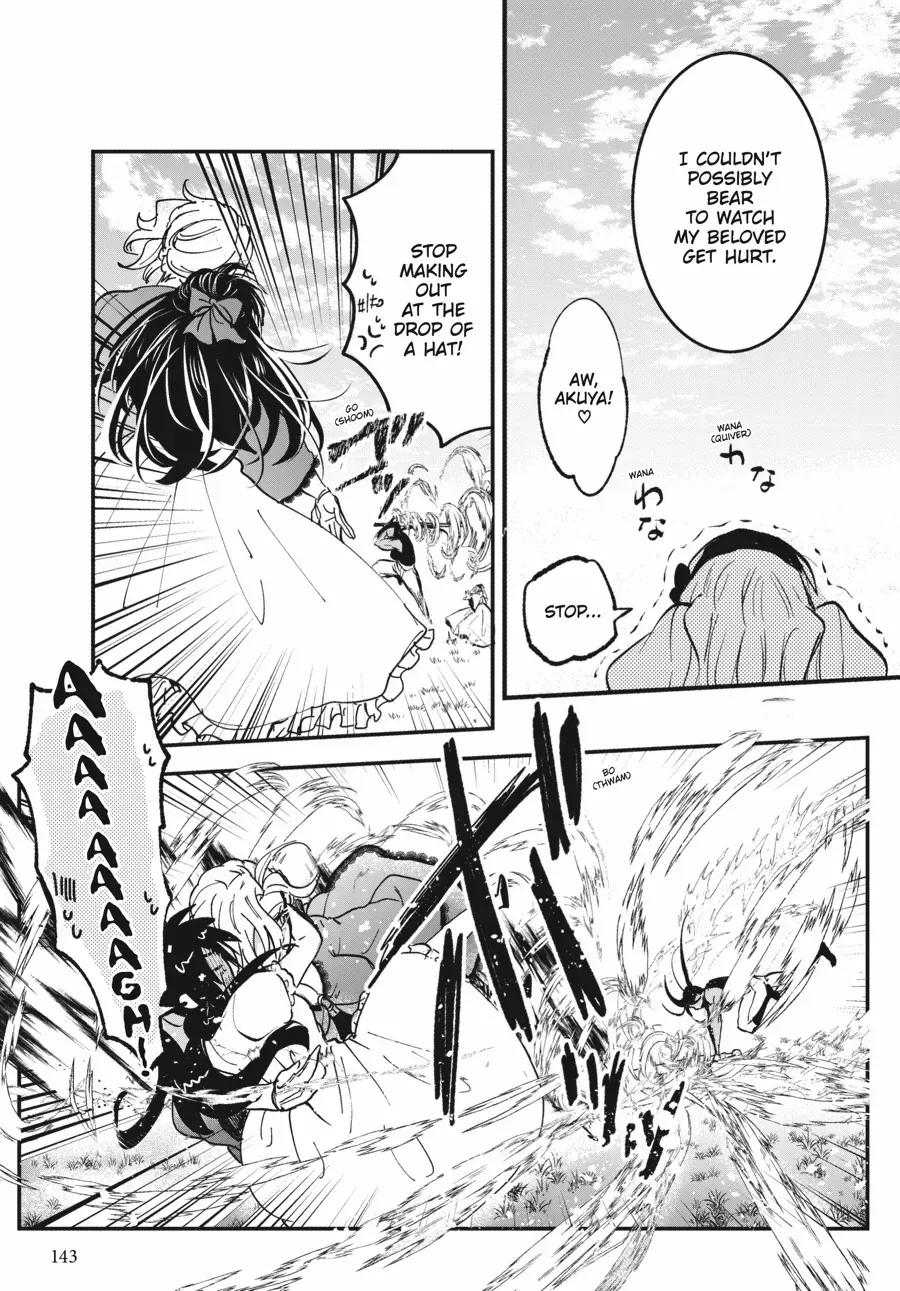 The Villainess Who Steals The Heroine's Heart Zinmanga X Chapter 45.2 Page 11
