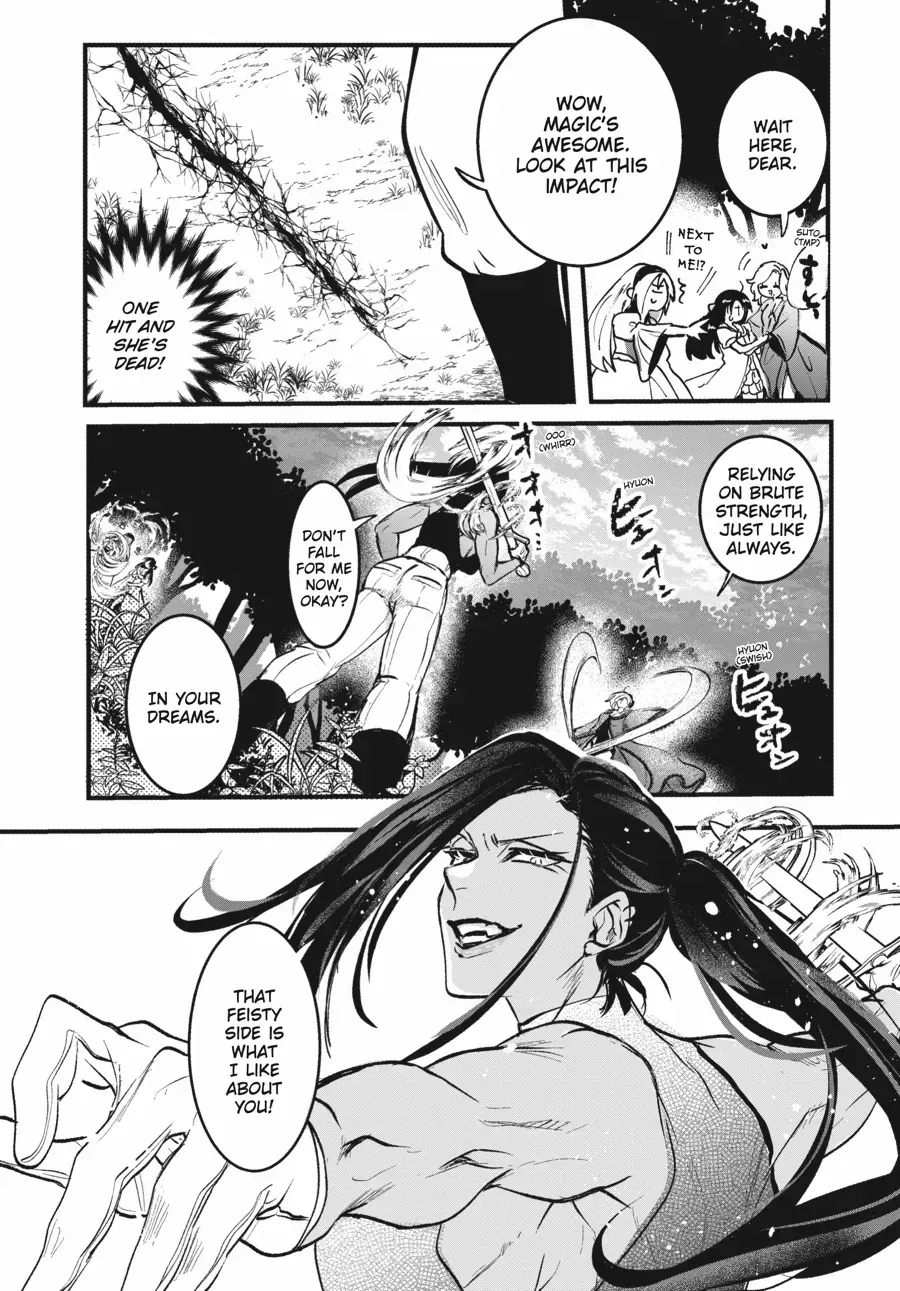 The Villainess Who Steals The Heroine's Heart Zinmanga X Chapter 45.2 Page 12
