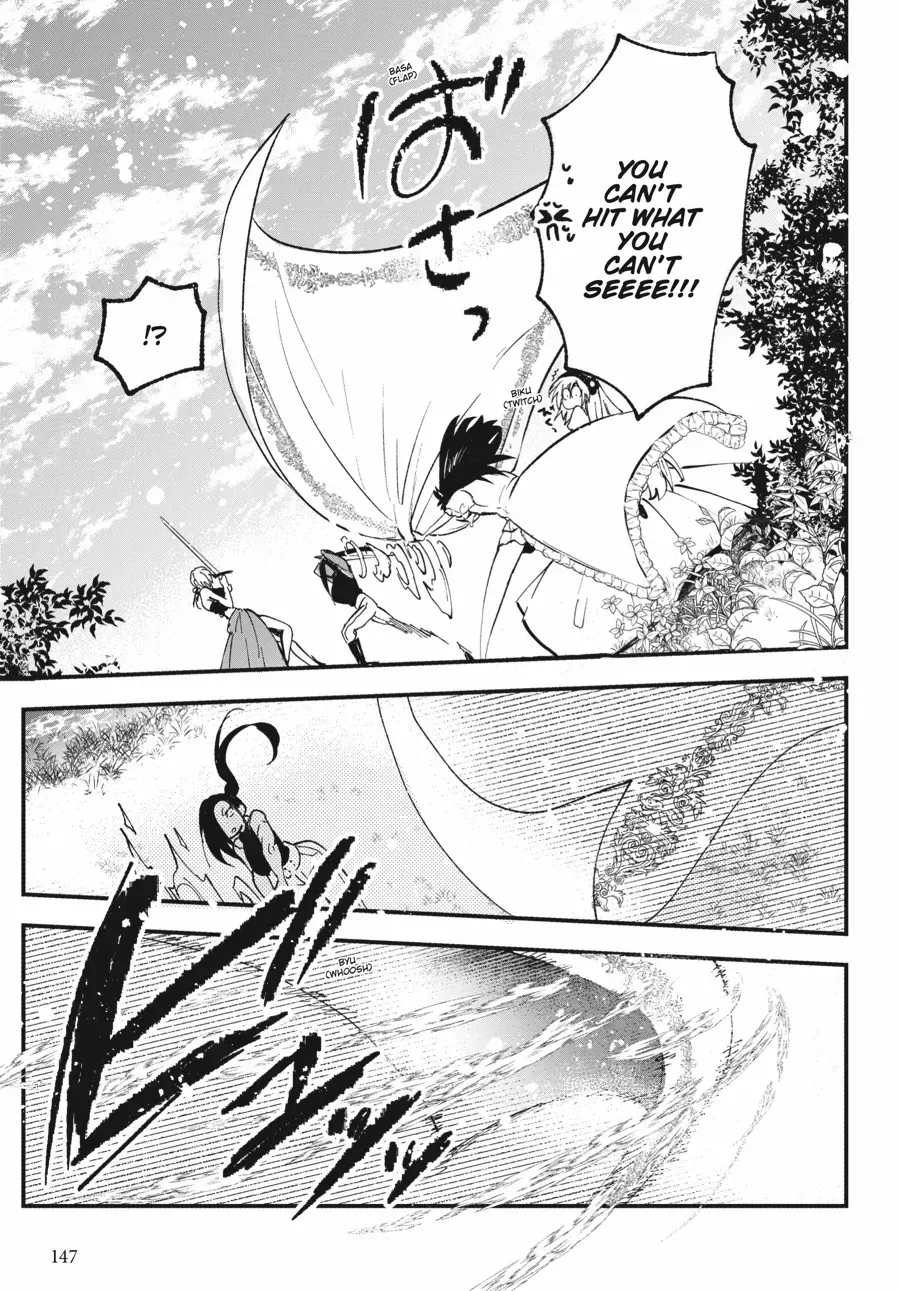 The Villainess Who Steals The Heroine's Heart Zinmanga X Chapter 45.2 Page 15