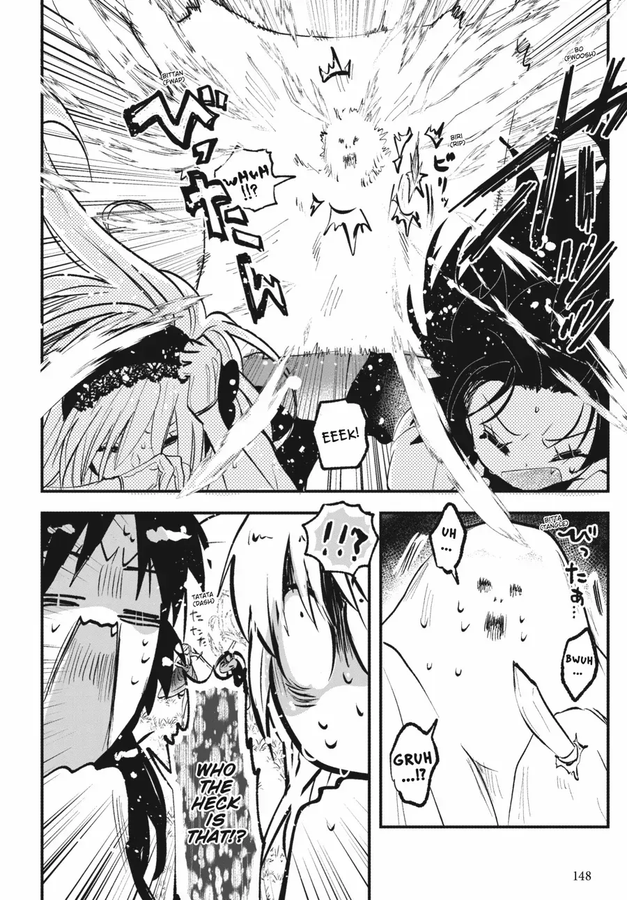 The Villainess Who Steals The Heroine's Heart Zinmanga X Chapter 45.2 Page 16