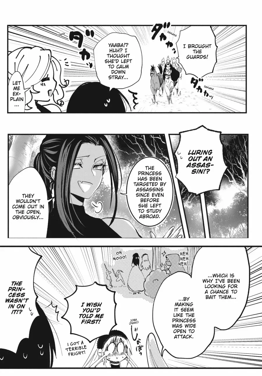 The Villainess Who Steals The Heroine's Heart Zinmanga X Chapter 45.2 Page 19