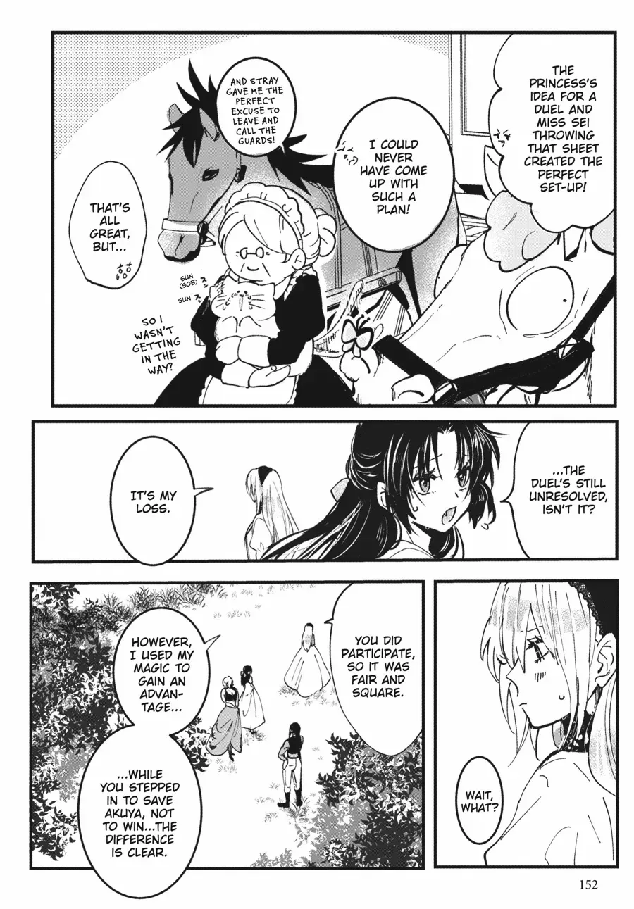 The Villainess Who Steals The Heroine's Heart Zinmanga X Chapter 45.2 Page 20