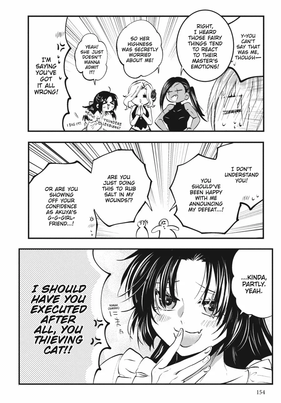 The Villainess Who Steals The Heroine's Heart Zinmanga X Chapter 45.2 Page 22
