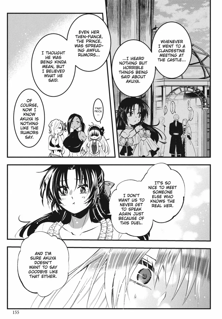 The Villainess Who Steals The Heroine's Heart Zinmanga X Chapter 45.2 Page 23
