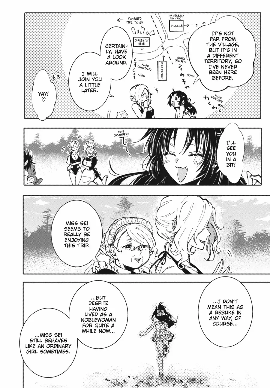 The Villainess Who Steals The Heroine's Heart Zinmanga X Chapter 45.1 Page 4