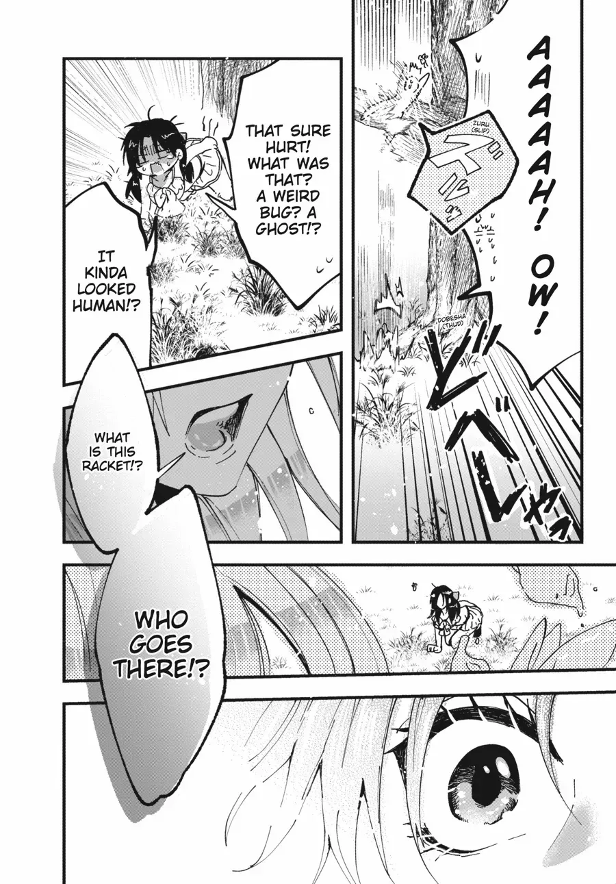 The Villainess Who Steals The Heroine's Heart Zinmanga X Chapter 45.1 Page 8