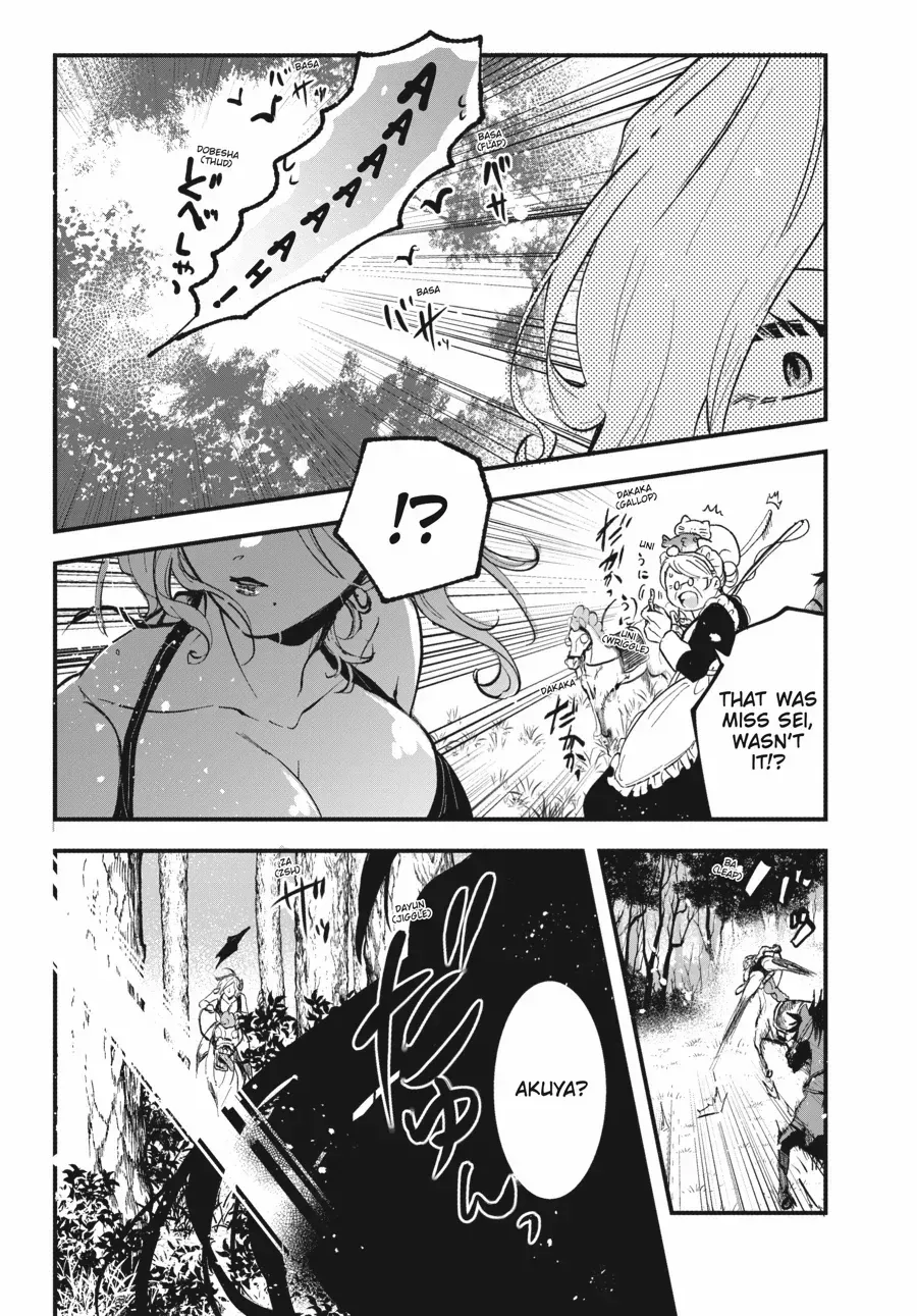 The Villainess Who Steals The Heroine's Heart Zinmanga X Chapter 45.1 Page 11