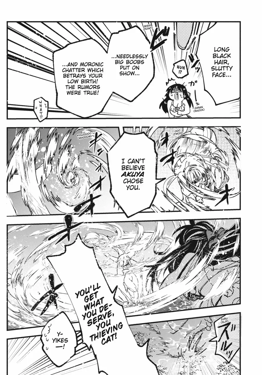 The Villainess Who Steals The Heroine's Heart Zinmanga X Chapter 45.1 Page 15