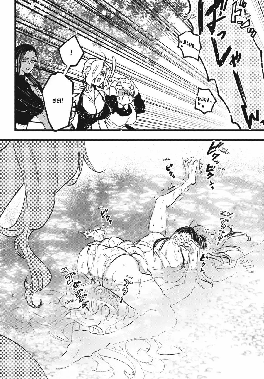 The Villainess Who Steals The Heroine's Heart Zinmanga X Chapter 45.1 Page 16