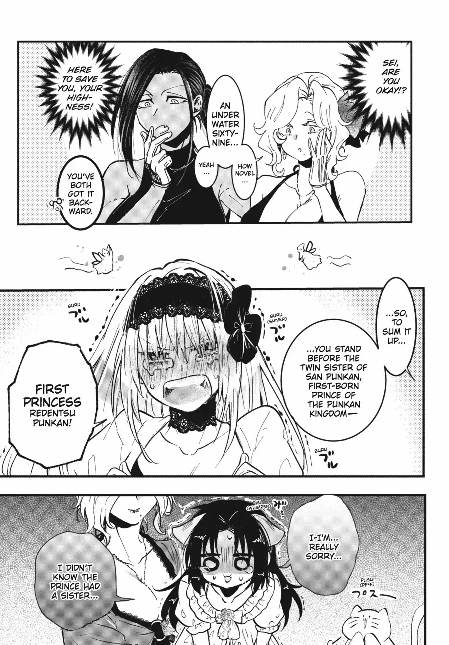 The Villainess Who Steals The Heroine's Heart Zinmanga X Chapter 45.1 Page 17