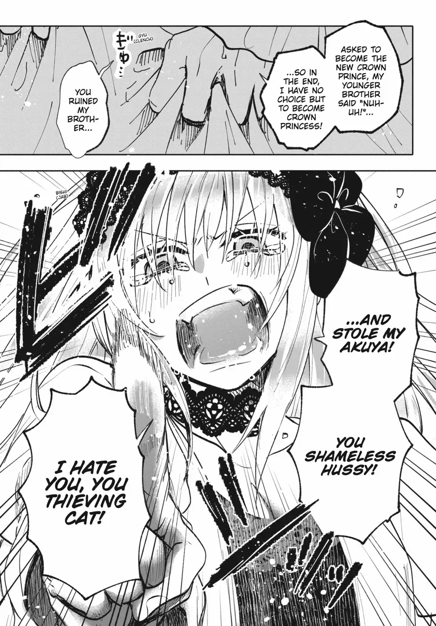 The Villainess Who Steals The Heroine's Heart Zinmanga X Chapter 45.1 Page 23