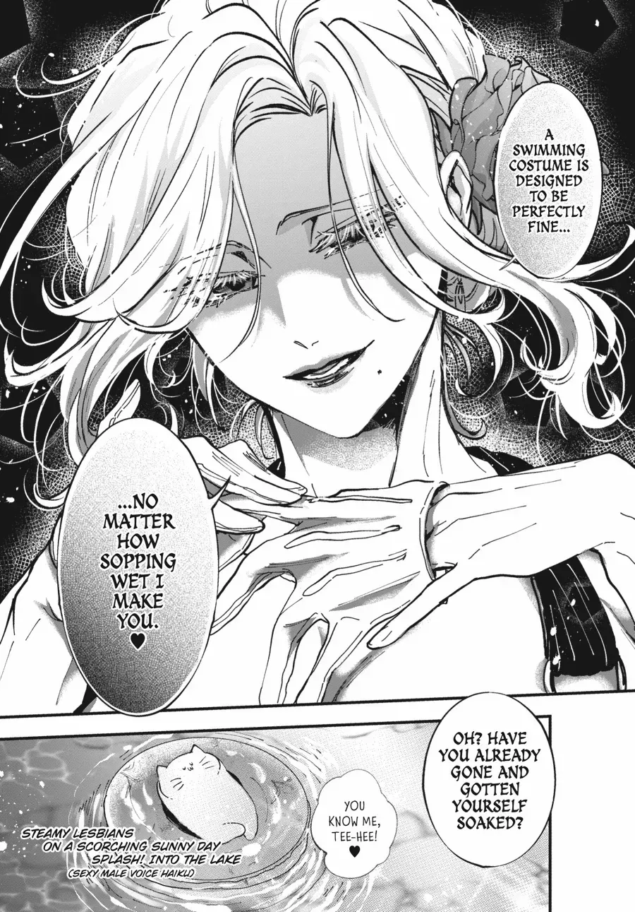 The Villainess Who Steals The Heroine's Heart Zinmanga X Chapter 45 Page 4